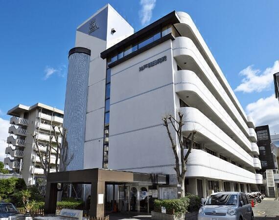 神戸朝日病院（常勤）の看護助手求人の写真