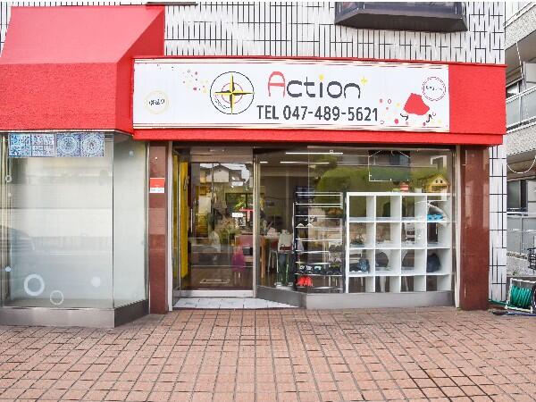 リハビリデイサービスAction+大久保店（パート）の言語聴覚士求人メイン写真2