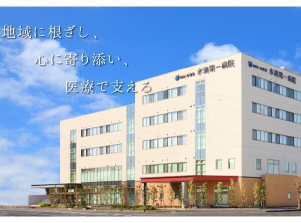 水島第一病院ケアプランセンター（常勤） のケアマネジャー求人メイン写真1