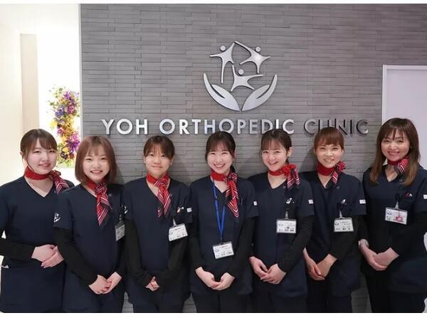 よう整形外科クリニック（医療秘書 / 常勤）の一般事務求人メイン写真3