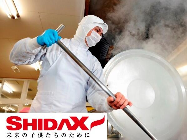 北海道日本ハムファイターズ勇翔寮（厨房/契約社員）の調理師/調理員求人メイン写真1