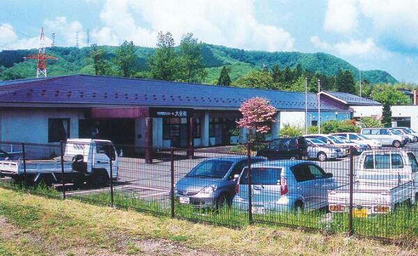 特別養護老人ホーム大東苑（常勤） の介護福祉士求人の写真