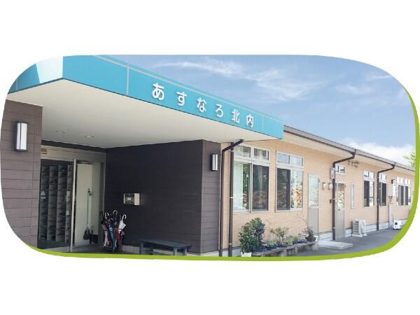 サービス付き高齢者向け住宅 あすなろ北内（パート）の介護職求人の写真