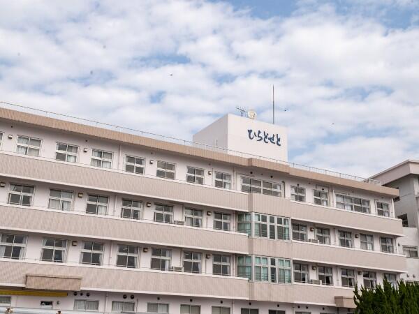 介護老人保健施設 ひらどせと（常勤）の看護師求人の写真