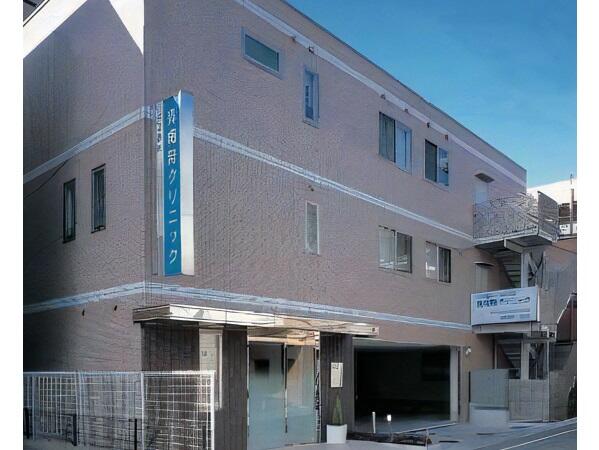 青梅腎クリニック（常勤）の看護師求人メイン写真3