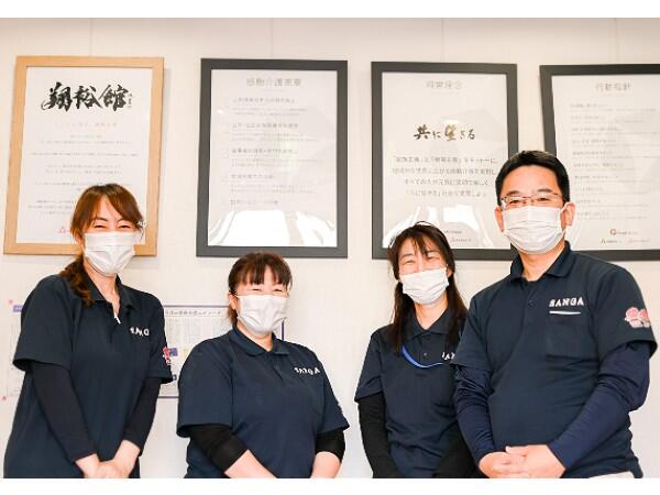 北ながはま翔裕館二号館（看多機/常勤）の介護職求人メイン写真2