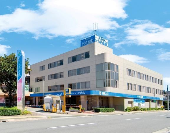 水前寺とうや病院（常勤）の介護福祉士求人の写真