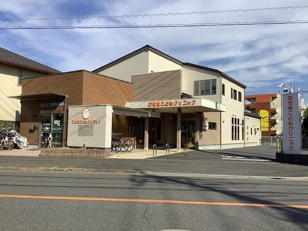 おぜきこどもクリニック（パート）の保育士求人の写真