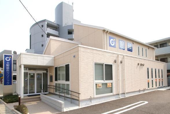 大野眼科クリニック（常勤）の医療事務求人の写真