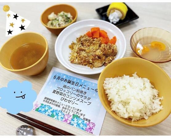 介護老人保健施設 サンセール武蔵野の介護職求人メイン写真3