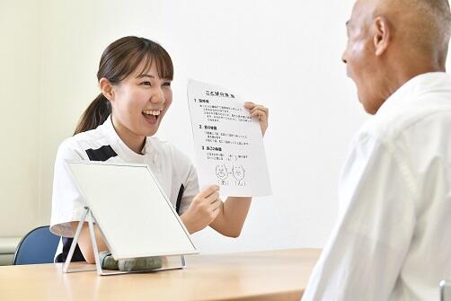 埼玉みさと総合リハビリテーション病院（常勤）の言語聴覚士求人メイン写真3