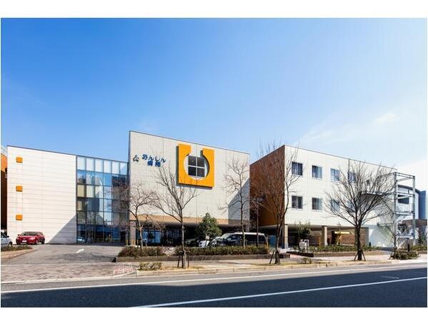 あんしん病院（常勤）の医療事務求人の写真