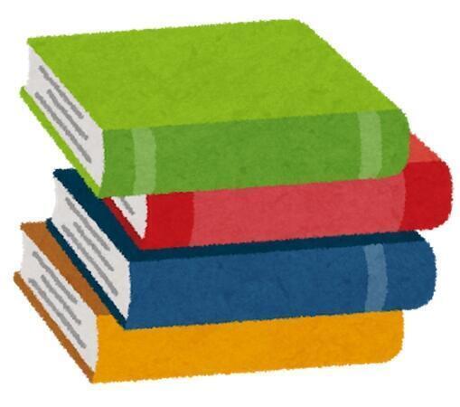 あおぞらの里 薬円台デイサービスセンター（常勤）の介護職求人サブ写真3