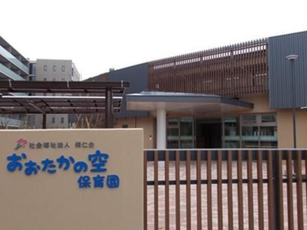 おおたかの空保育園（常勤）の保育士求人の写真