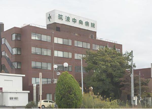 筑波中央病院（常勤）の介護職求人の写真