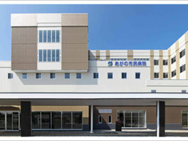 JA新潟厚生連　あがの市民病院（常勤）の看護師求人メイン写真1