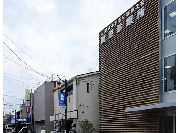 東京ふれあい医療生協（医事課 / 常勤）の医療事務求人の写真