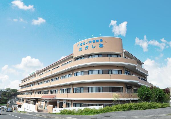 介護老人保健施設 あかしあ（常勤）の介護職求人の写真