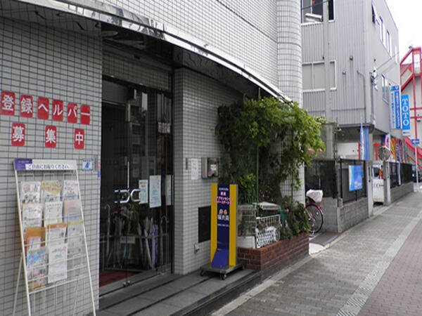 慶生会訪問看護ステーション(常勤)の理学療法士求人の写真