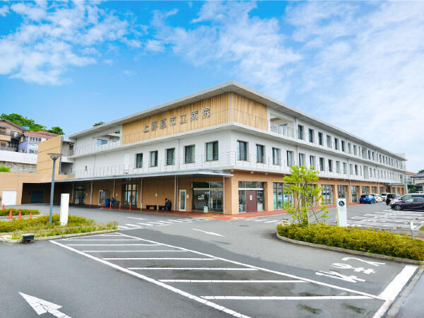 上野原市立病院（常勤）の診療放射線技師求人メイン写真1
