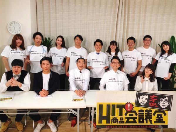 ドットライフ（訪問看護・リハビリ）おゆみ野（正社員/契約社員）の言語聴覚士求人サブ写真3