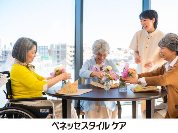 リハビリホームボンセジュール大倉山（登録ヘルパー/パート）の介護職求人メイン写真1