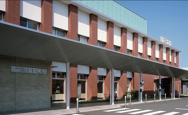 医療法人けんゆう会 園田病院（常勤）の医療事務求人の写真