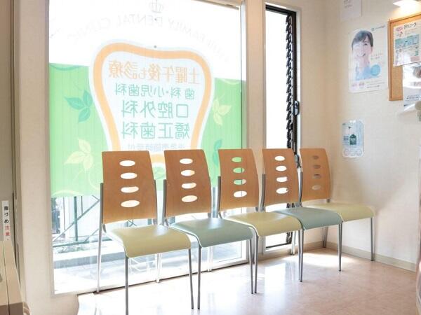 藤井ファミリー歯科（常勤）の歯科衛生士求人メイン写真2