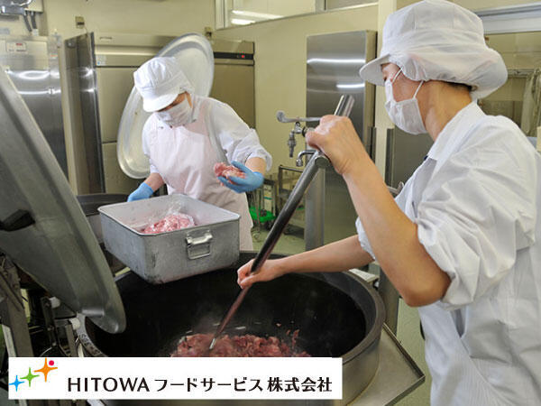 ウエルガーデン松戸（厨房/早番/パート）の調理補助求人の写真