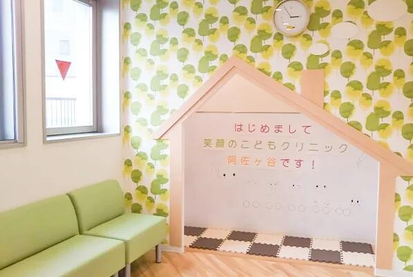 笑顔のこどもクリニック阿佐ヶ谷（パート）の医療事務求人メイン写真2