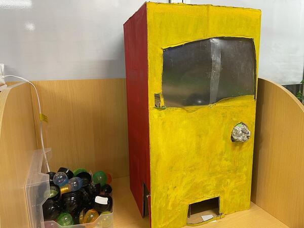 Genius Discovery湘南台教室（児童指導員/常勤）の社会福祉士求人サブ写真3