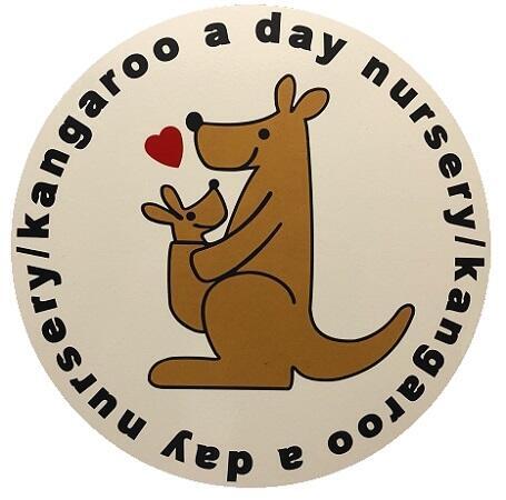 カンガルー療育支援室　世田谷ステーション（パート）の看護師求人メイン写真2