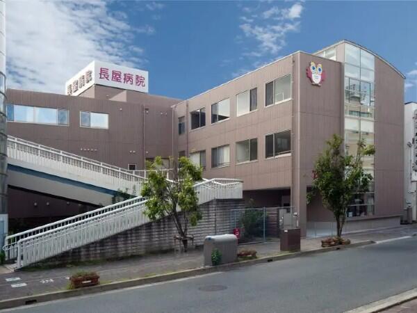 長屋病院（常勤）の看護助手求人メイン写真2