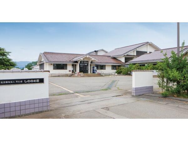 特別養護老人ホーム北原荘（常勤）の准看護師求人の写真