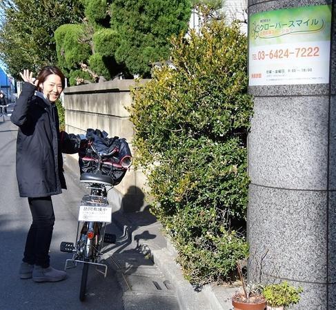 クローバースマイル訪問看護ステーション(常勤)の看護師求人サブ写真4