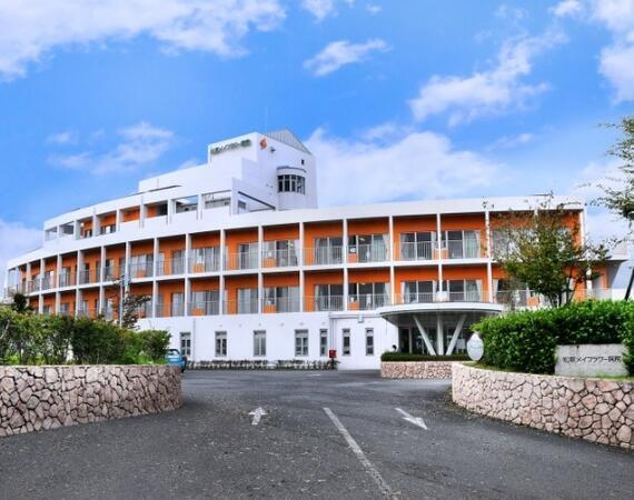 松原メイフラワー病院（常勤） の理学療法士求人の写真