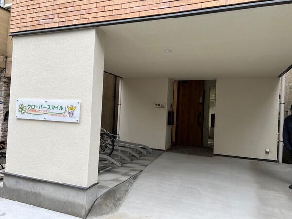 クローバースマイル訪問看護ステーション(常勤)の看護師求人サブ写真2