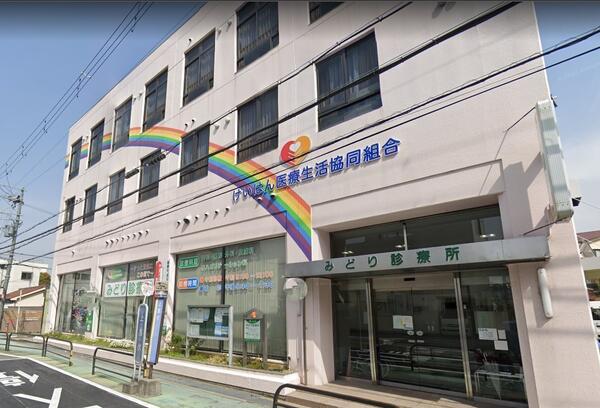 グループホームみどり（パート）の介護福祉士求人の写真