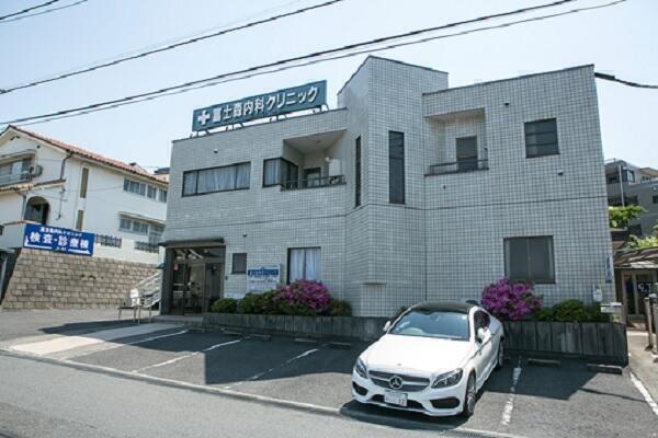 富士森内科クリニック（常勤）の看護助手求人の写真