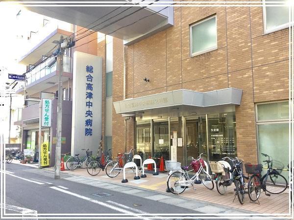 総合高津中央病院（医師事務作業補助/常勤）の医療事務求人の写真