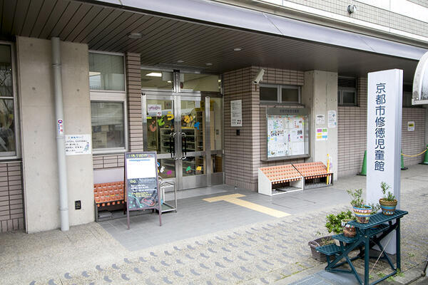 京都市修徳特別養護老人ホーム（常勤）の介護職求人メイン写真4