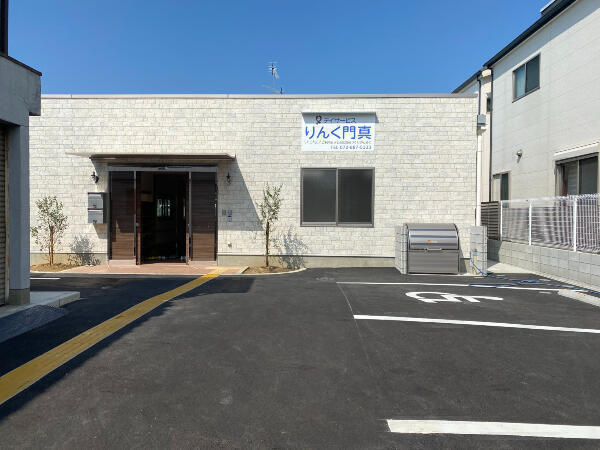 デイサービス りんく門真（常勤）の介護福祉士求人の写真