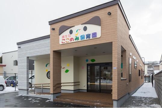 千歳病院(常勤)の介護職求人サブ写真1