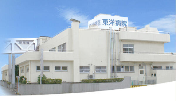 医療法人純正会 東洋病院（常勤）の薬剤師求人の写真