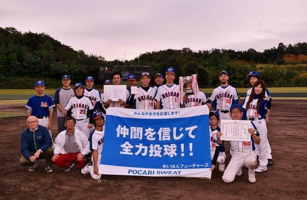 特別養護老人ホーム ガーデンハウス明範荘（機能訓練指導員/常勤）の理学療法士求人メイン写真5