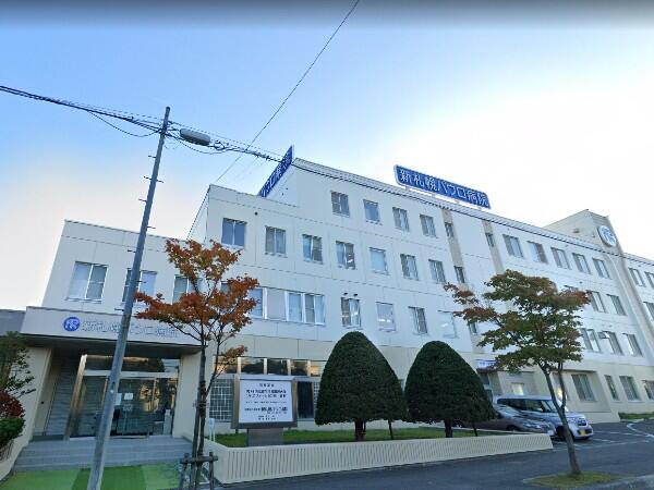 新札幌パウロ病院（常勤）の看護師求人メイン写真1