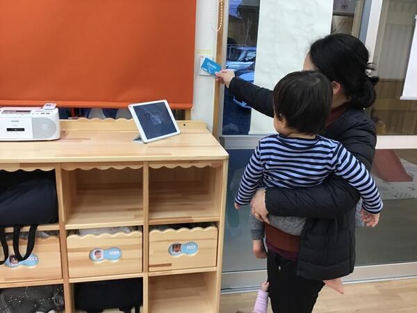 千寿の里 もりの愛保育園(常勤)の保育士求人サブ写真1