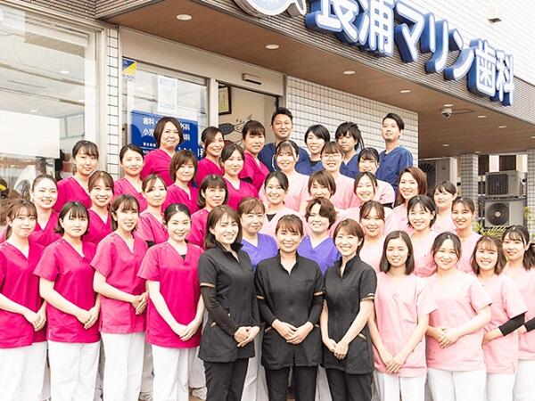 長浦マリン歯科（常勤）の歯科助手求人の写真