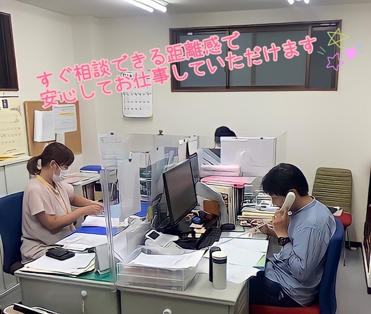 あけぼの介護センター信濃町営業所（常勤）のケアマネジャー求人メイン写真3