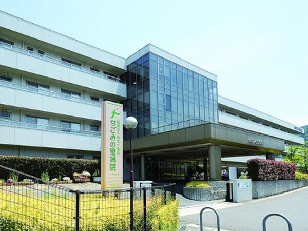 介護医療院 なごみの里病院（厨房/常勤）の栄養士求人の写真